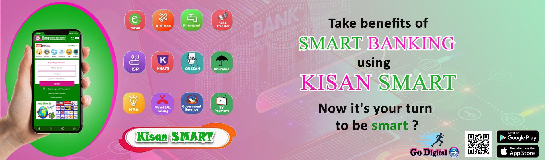 kisan smart